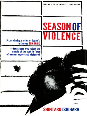 Season of Violence - ebook
